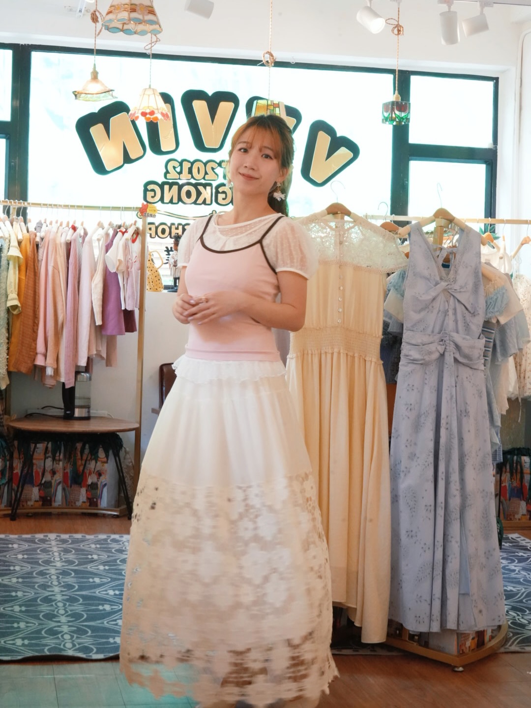 百搭粉紅色吊帶