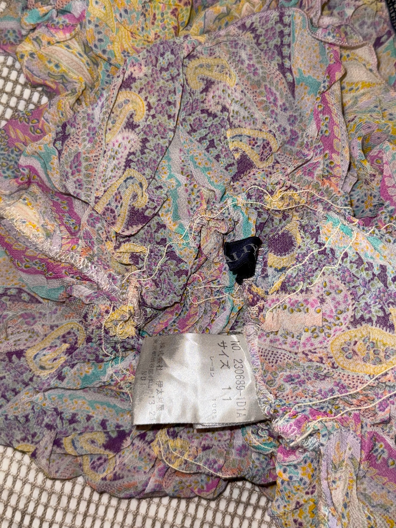 Paisley Ruffle Off-The-Shoulder Top