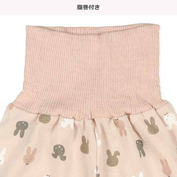 🇯🇵預訂 日本直送🇯🇵兔子滿印包腹短袖家居服上下套裝