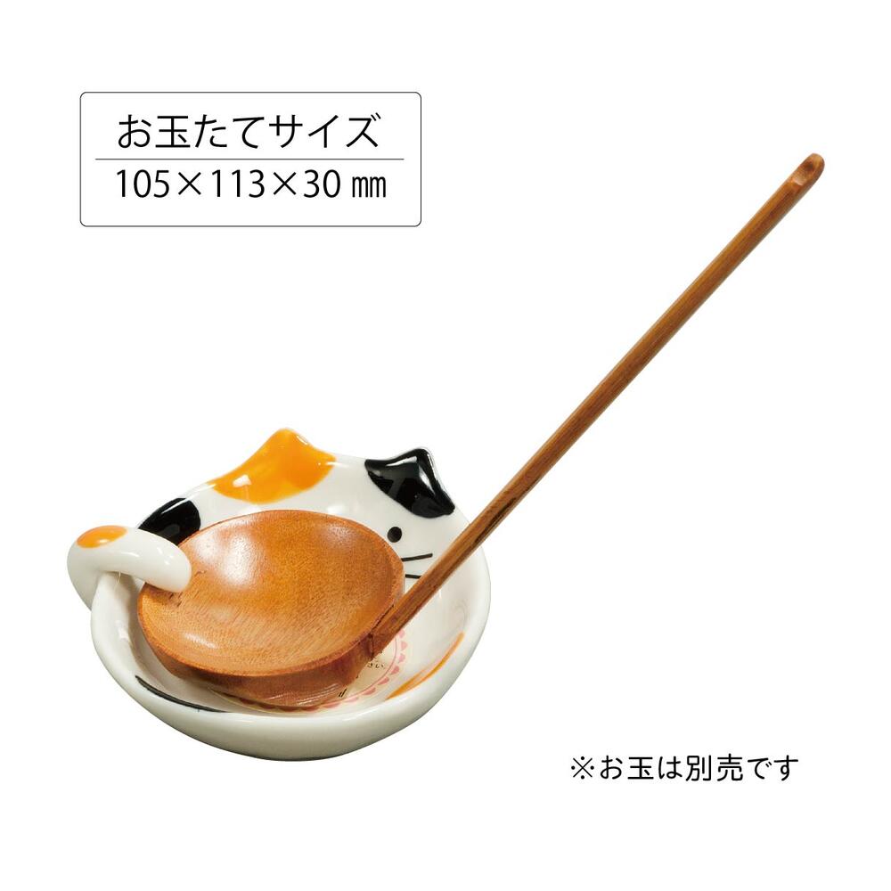 🔥🔥【日本直送《田中箸店》立體三色貓陶瓷座枱湯勺架】