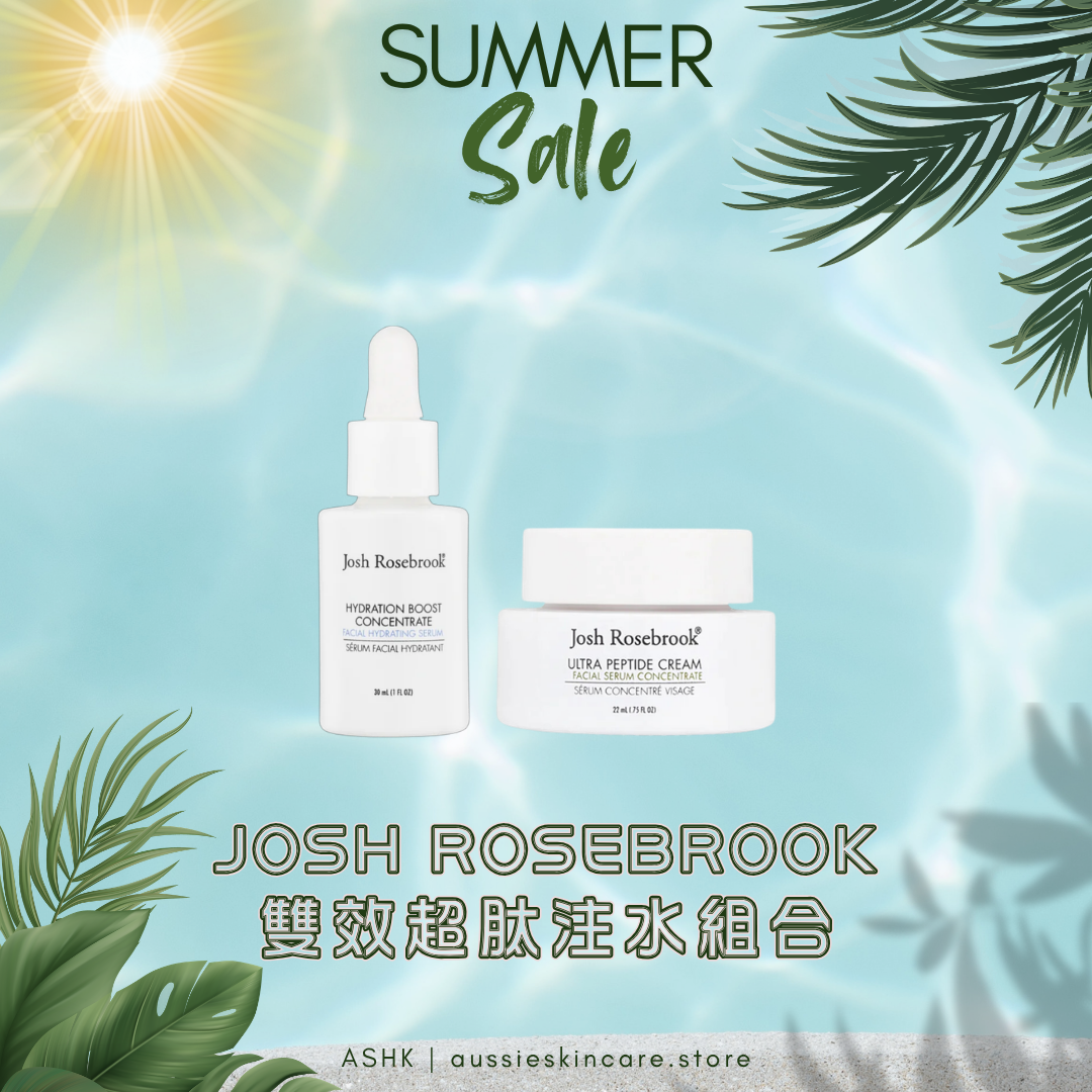 [組合優惠] Josh Rosebrook 雙效超肽注水組合