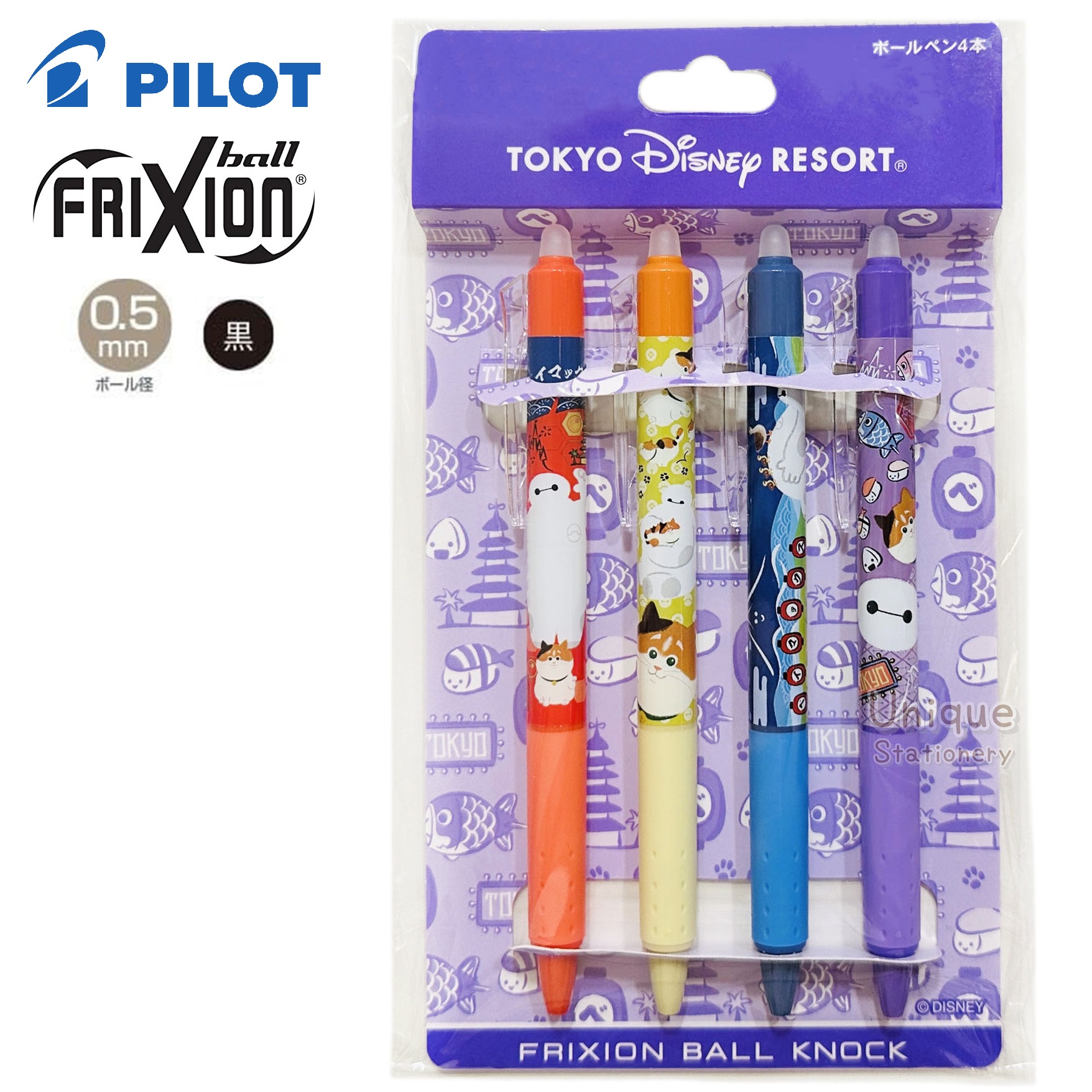 現貨｜【日本 Disney Store 限定】一套四枝 Baymax 大英雄聯盟 日本製 Pilot Frixion Ball Knock 0.5mm 可擦原子筆 4枝套裝 黑色 064485
