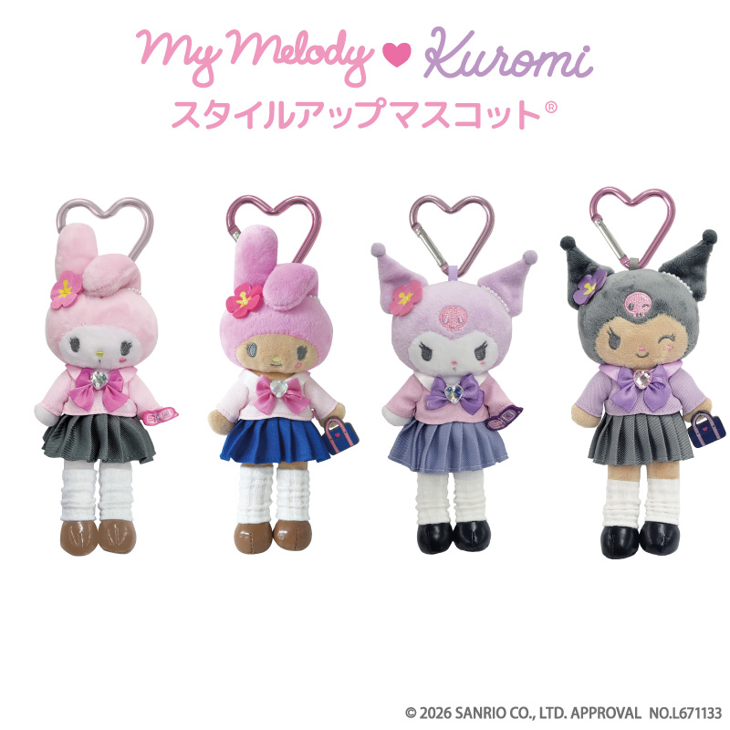 （約10月尾到貨）🎌日本直送🎌Sanrio 學生服造型 長腿公仔掛飾 