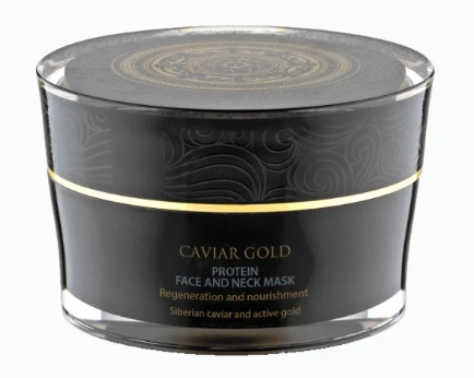 NATURA SIBERICA 皇室黑魚子胜肽系列套裝 日霜 + 晚霜 + 面膜 @50ml　