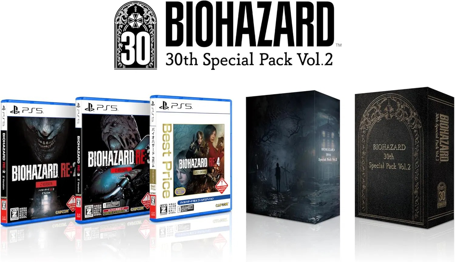 **日本版** PS5 生化危機【30週年特別版 Vol.2】Biohazard【30th Special Pack Vol. 2】中/英/日文  (日文封面) PS5-2670