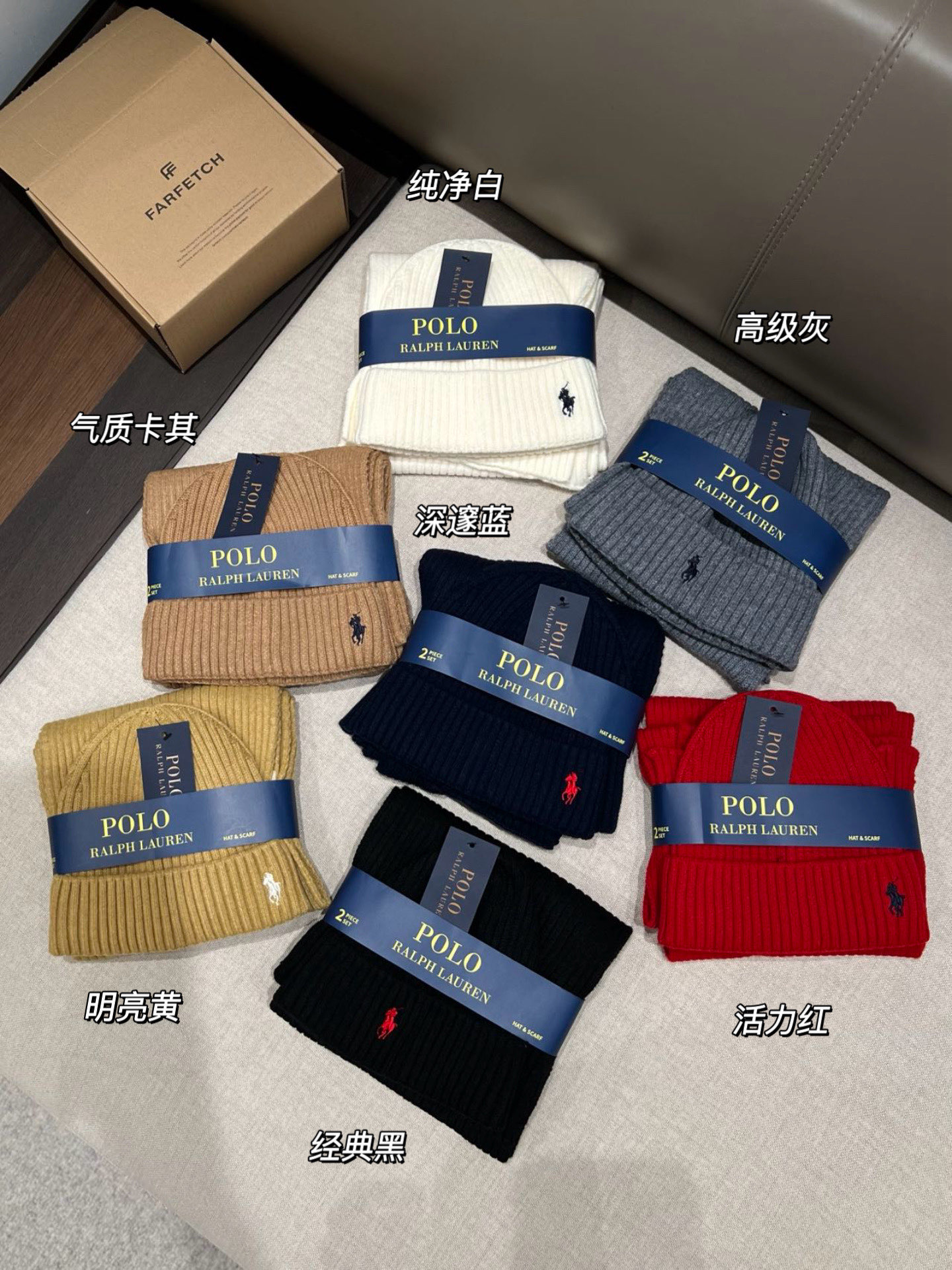 $128套。Ralph Lauren 小馬帽飾圍巾套裝