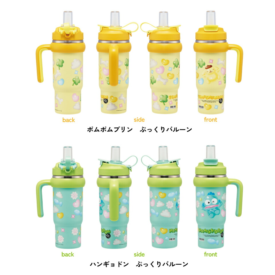 日本預訂📍日本Sanrio可愛圖案兩用手柄保溫杯 830ml 不包郵