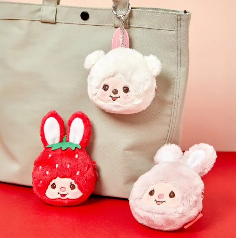 [MONCHHICHI] 大頭 Pouch Keyring (3款)