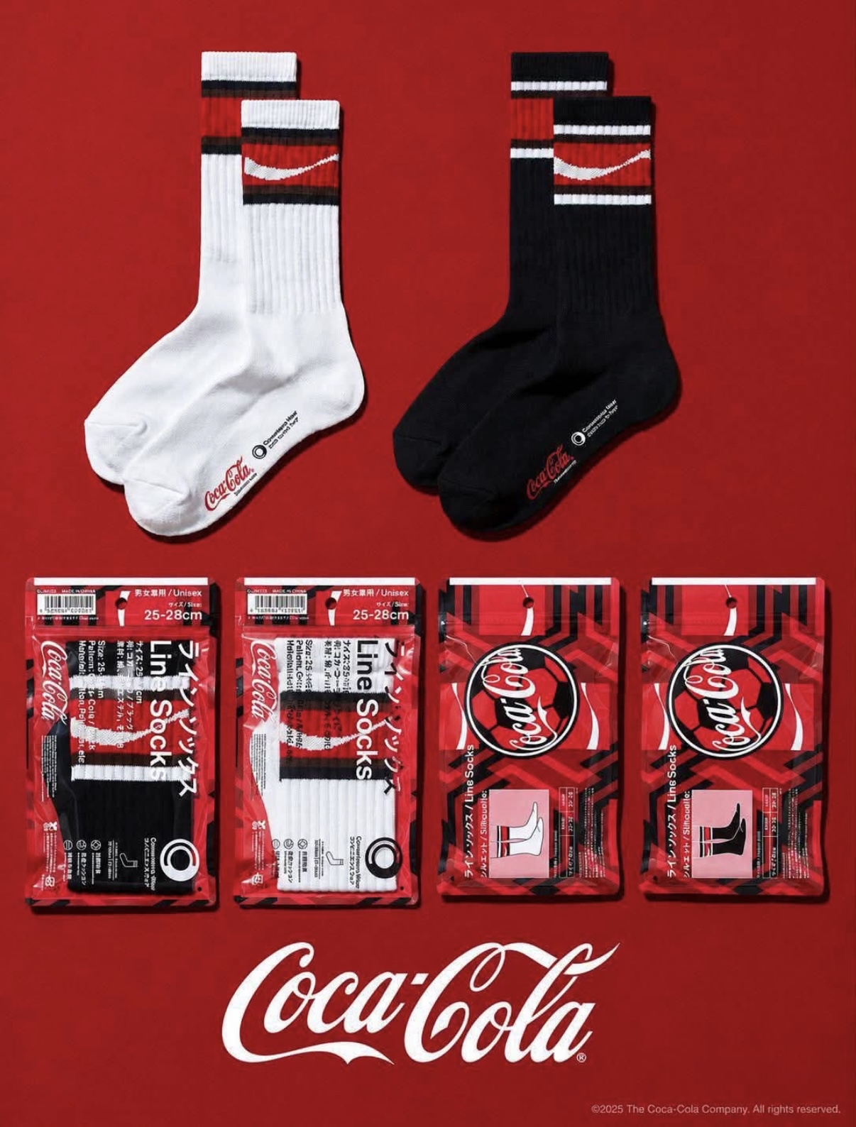 FamilyMart Coca-Cola聯名限定款條紋長襪