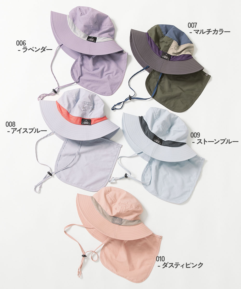 🆕【⭐訂購⭐】🇯🇵 日本直送 🌀❣️ #親子裝❣️防UV 漁夫帽 (連遮陽布)［10款選］🌀[ELDA-0134][260514]