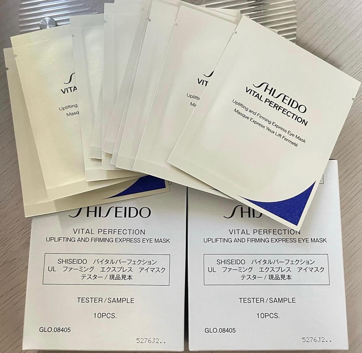 日本製🇯🇵 SHISEIDO 資生堂雙效抗皺修護膜 （眼紋小熨斗） 新版 💖10片/盒💖