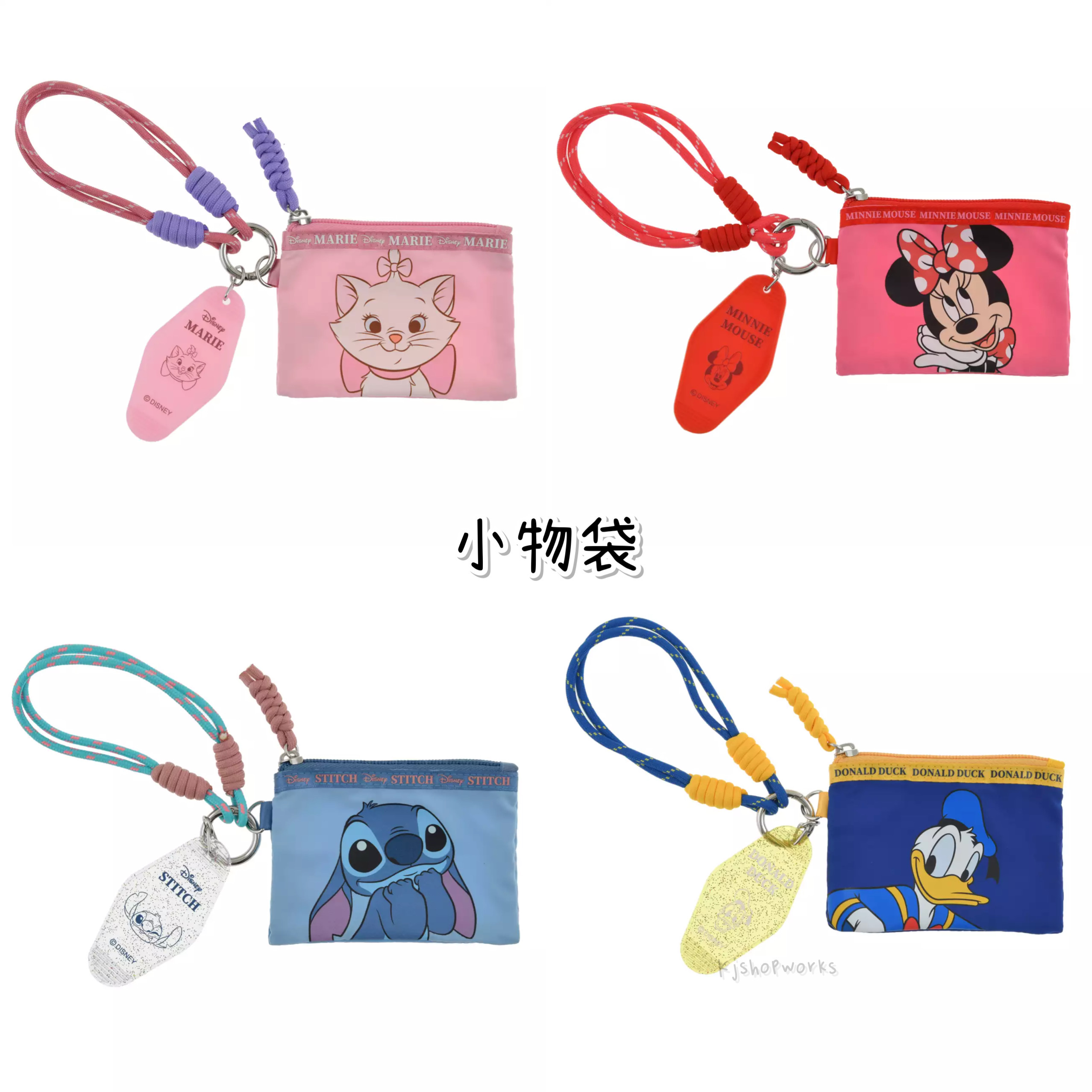 預訂 小物袋 Marie Minnie Donald Stitch