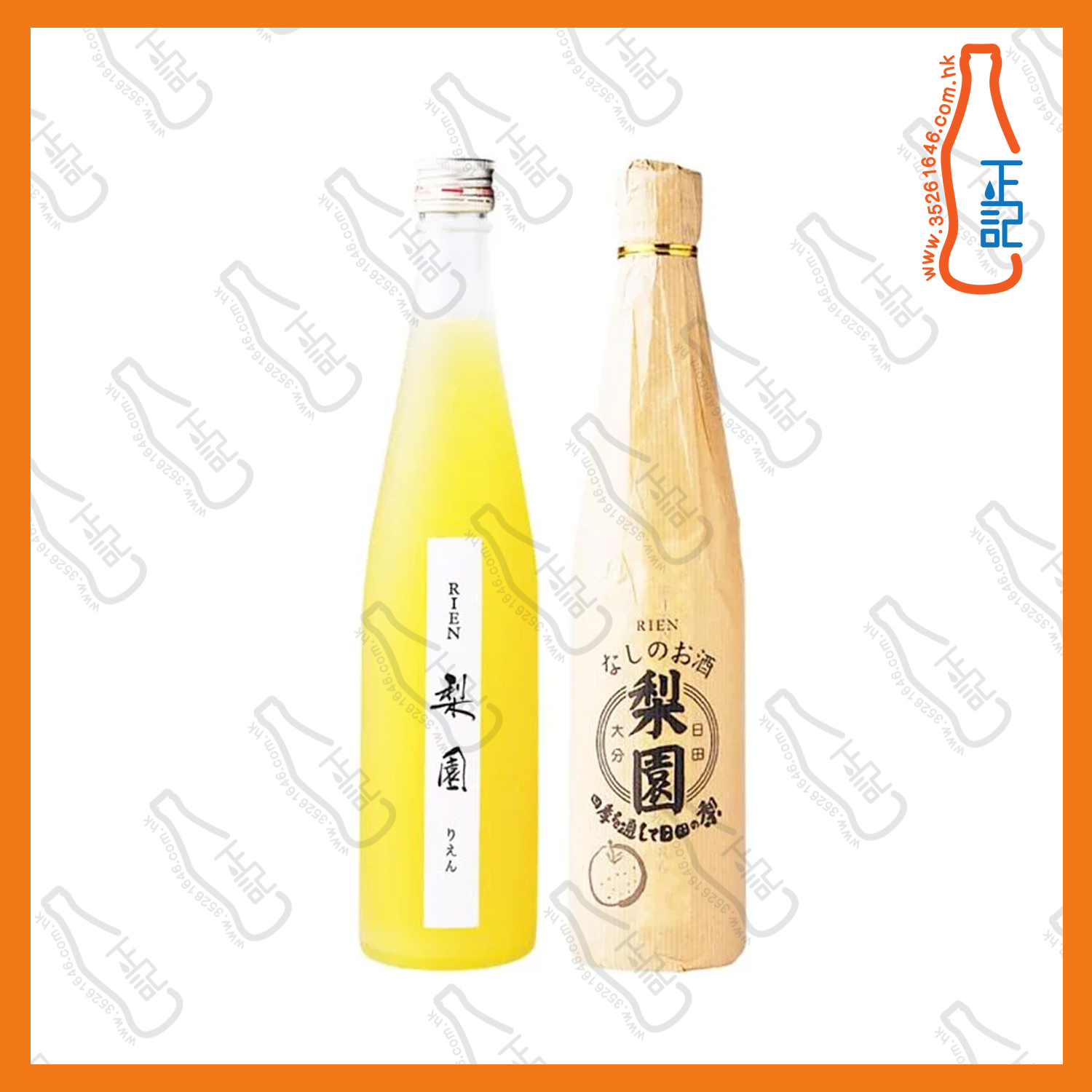 ==老松酒造 梨園 利口酒 500ml /支