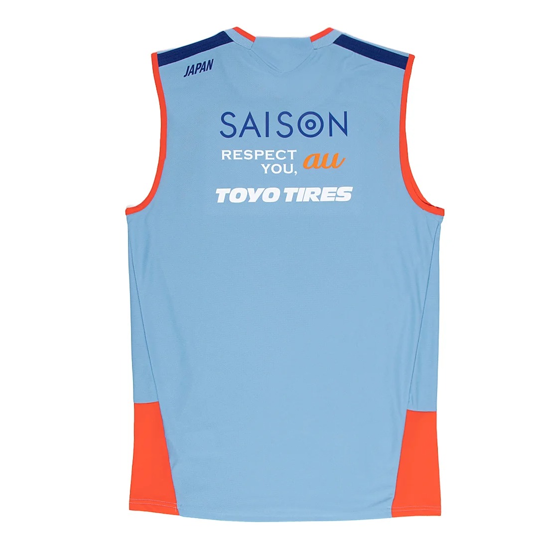 #球員版 Adidas Japan 日本 2026-27 Pro版訓練背心 (包括球員版贊助) KL1704
