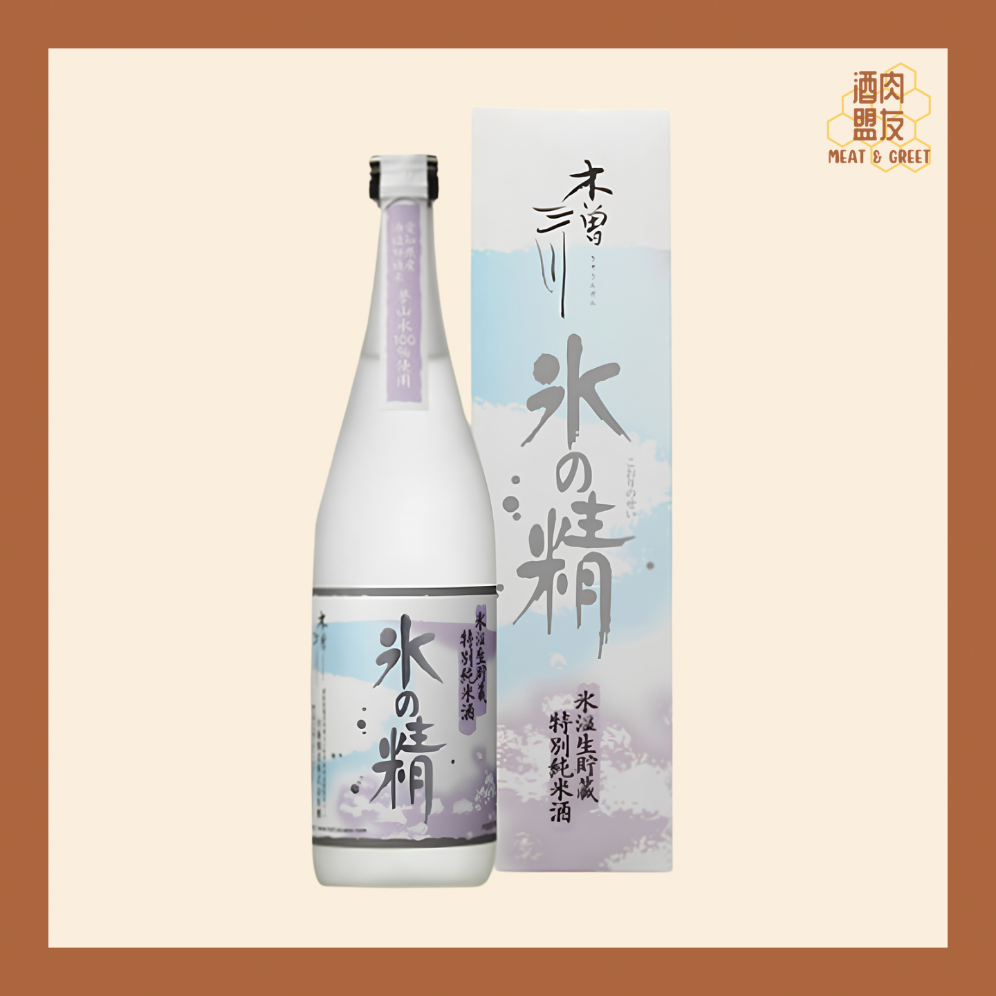 木曾三川 生貯藏 "氷之精" 特別純米酒 720ml