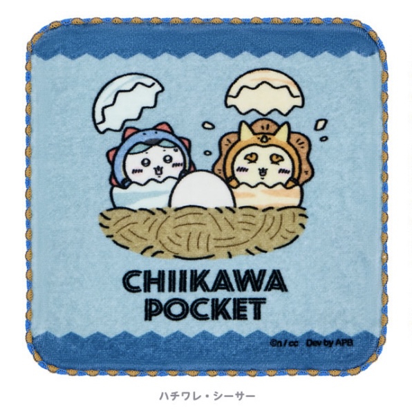 Chiikawa pocket 方巾｜預訂