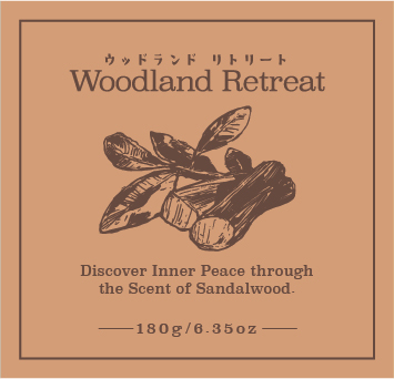 Mumble - 大豆香氛蠟燭 (森林靜悅 / Woodland Retreat) 180g  / 6.35oz