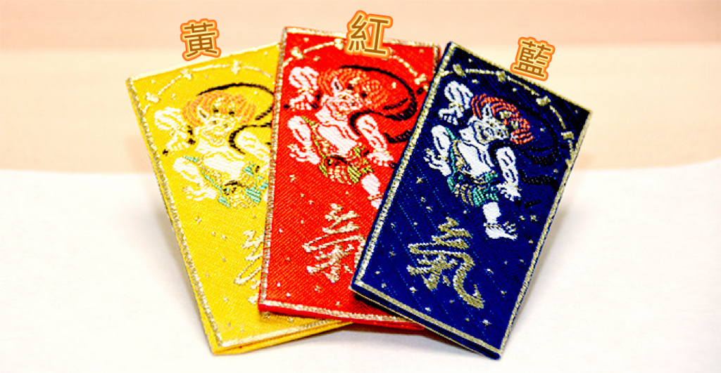 預購 - 寒川神社