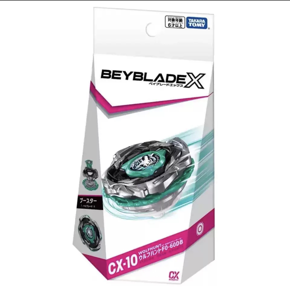 Beyblade X CX-10 Wolfhunt F0-60DB 陀螺