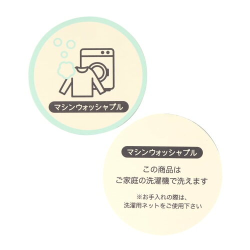 🆕【⭐訂購⭐】🇯🇵日本直送 🌀學院風 麻花扭紋 針織背心(可機洗）[2款選] 🌀 [ELJA-0158][261119]
