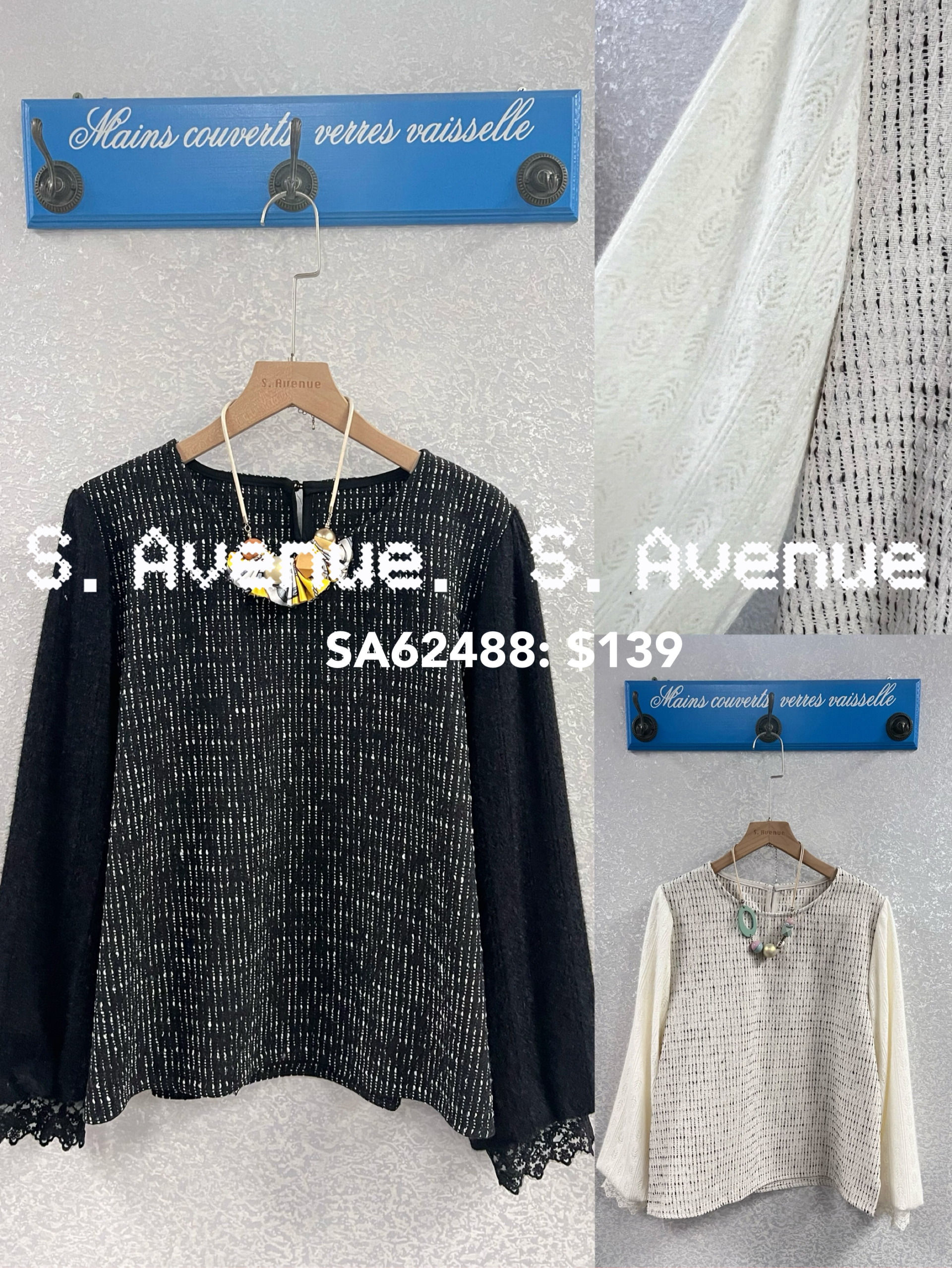 SA62488: 長袖lace燈籠袖衫拼tweed料top