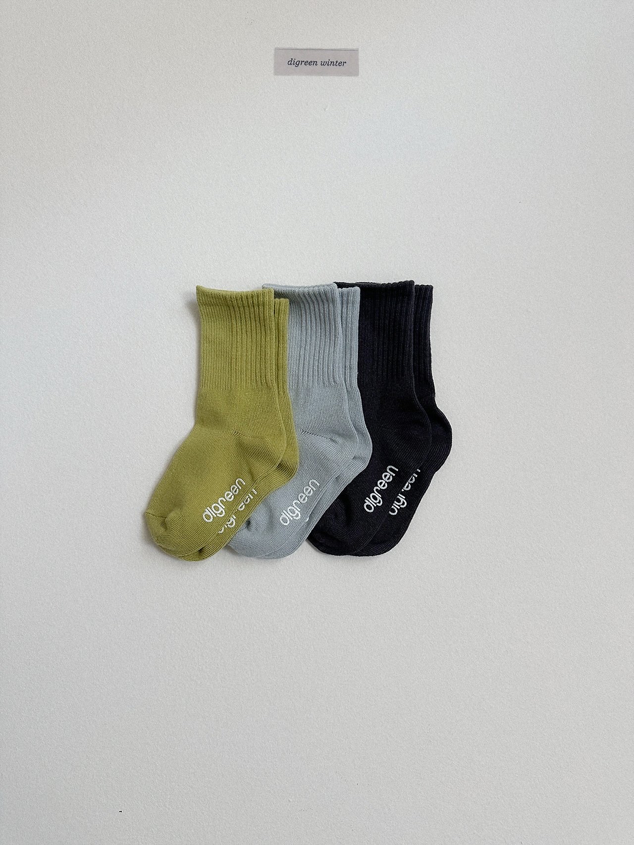 Digreen | Dual Rib Socks set