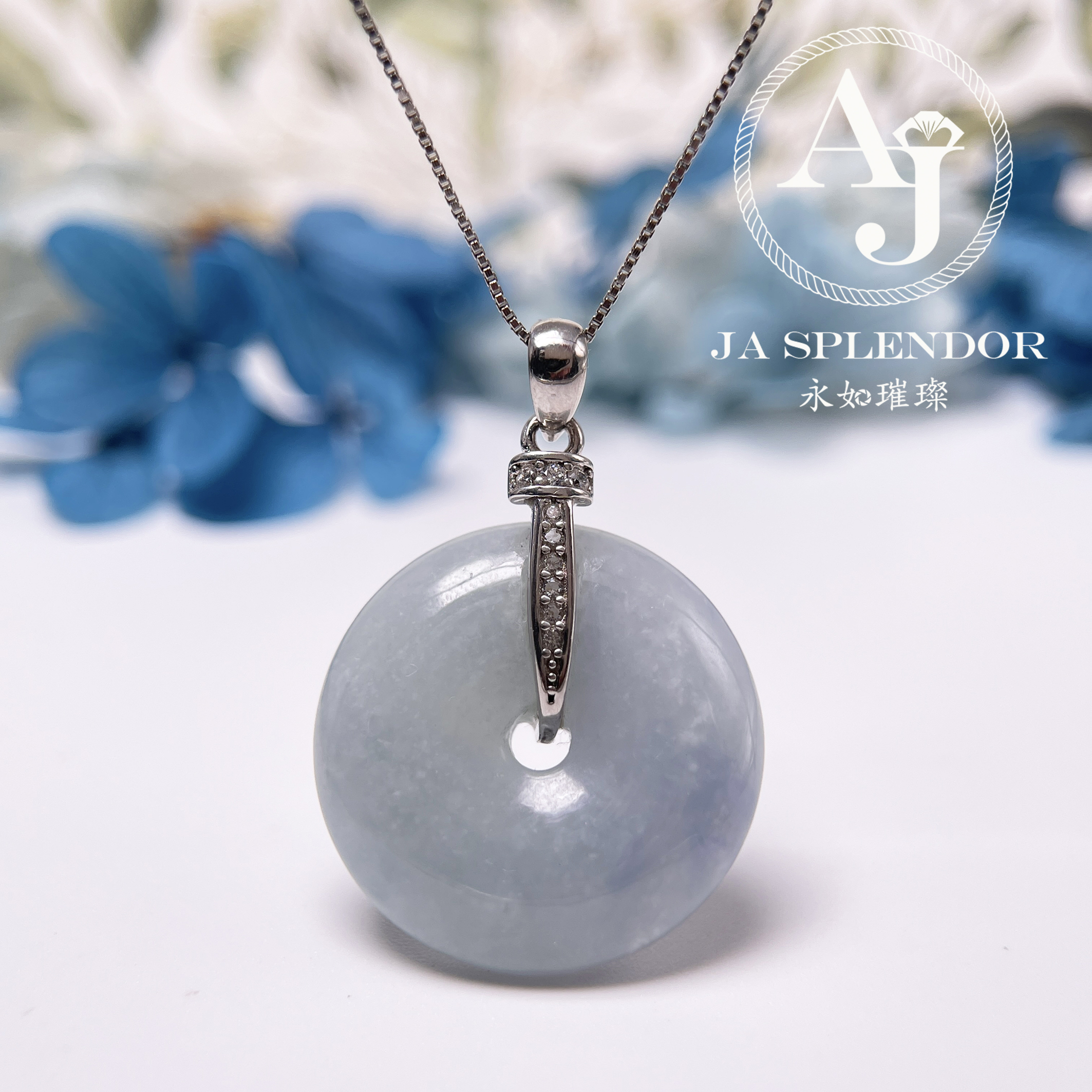 JN-1140 天然翡翠A玉 天藍色平安扣吊墜