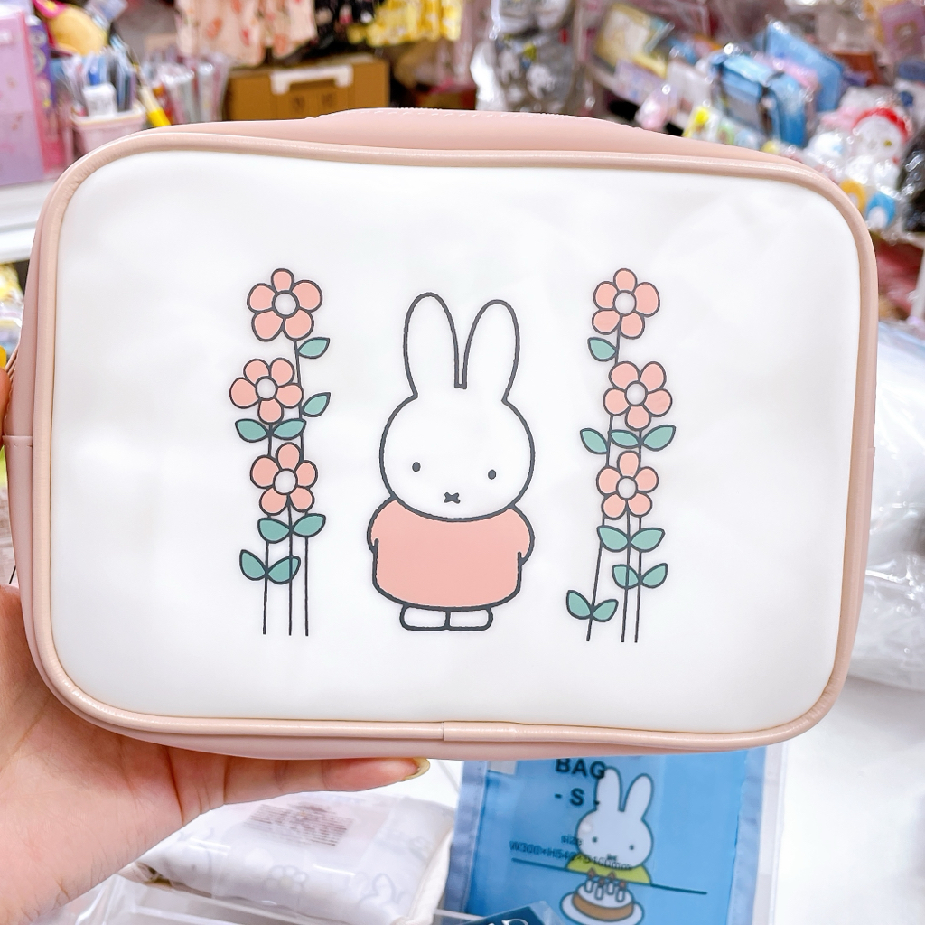 日本直送Miffy新款花花嘅系列多款產品
