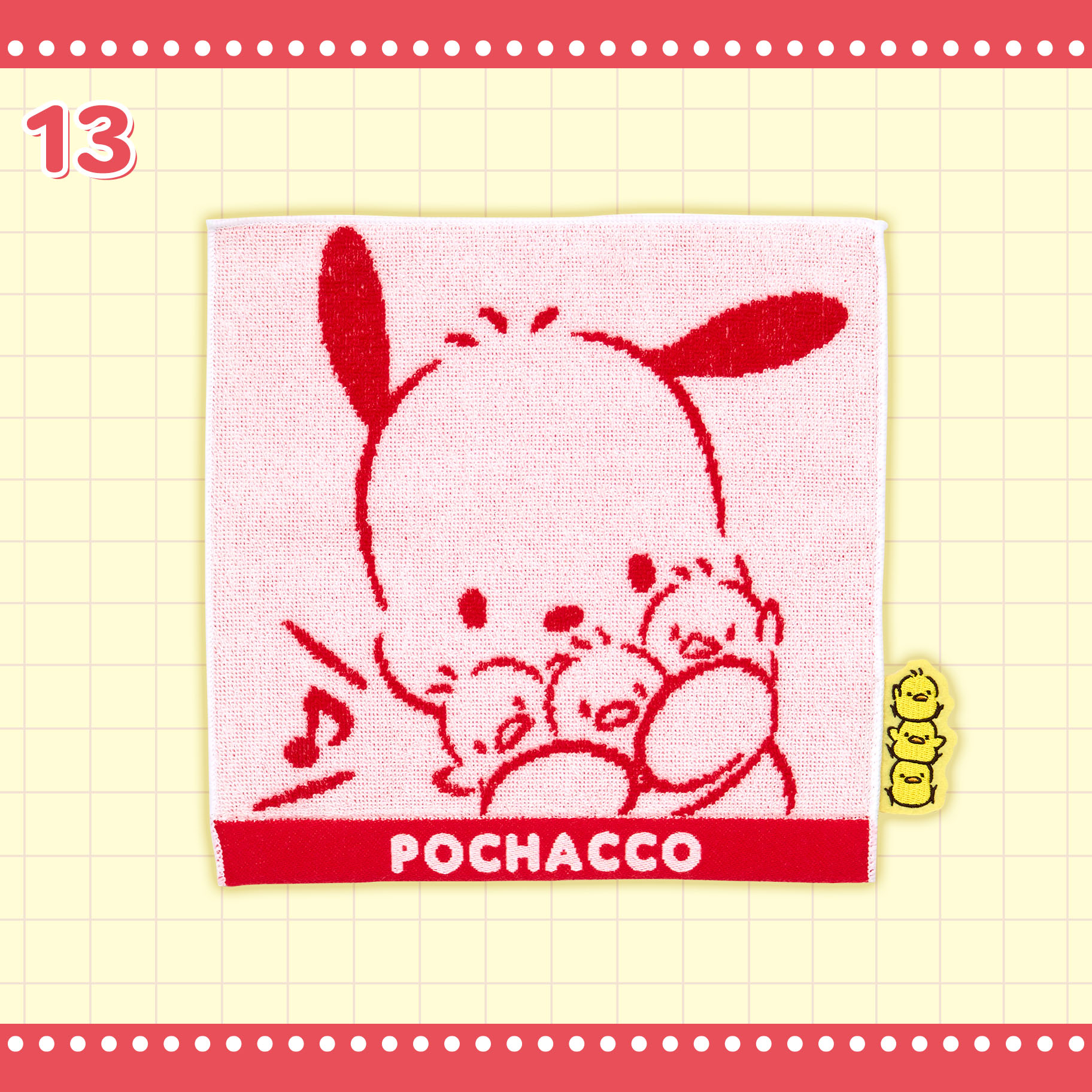🎀【預訂】 Pochacco Birthday 系列毛巾