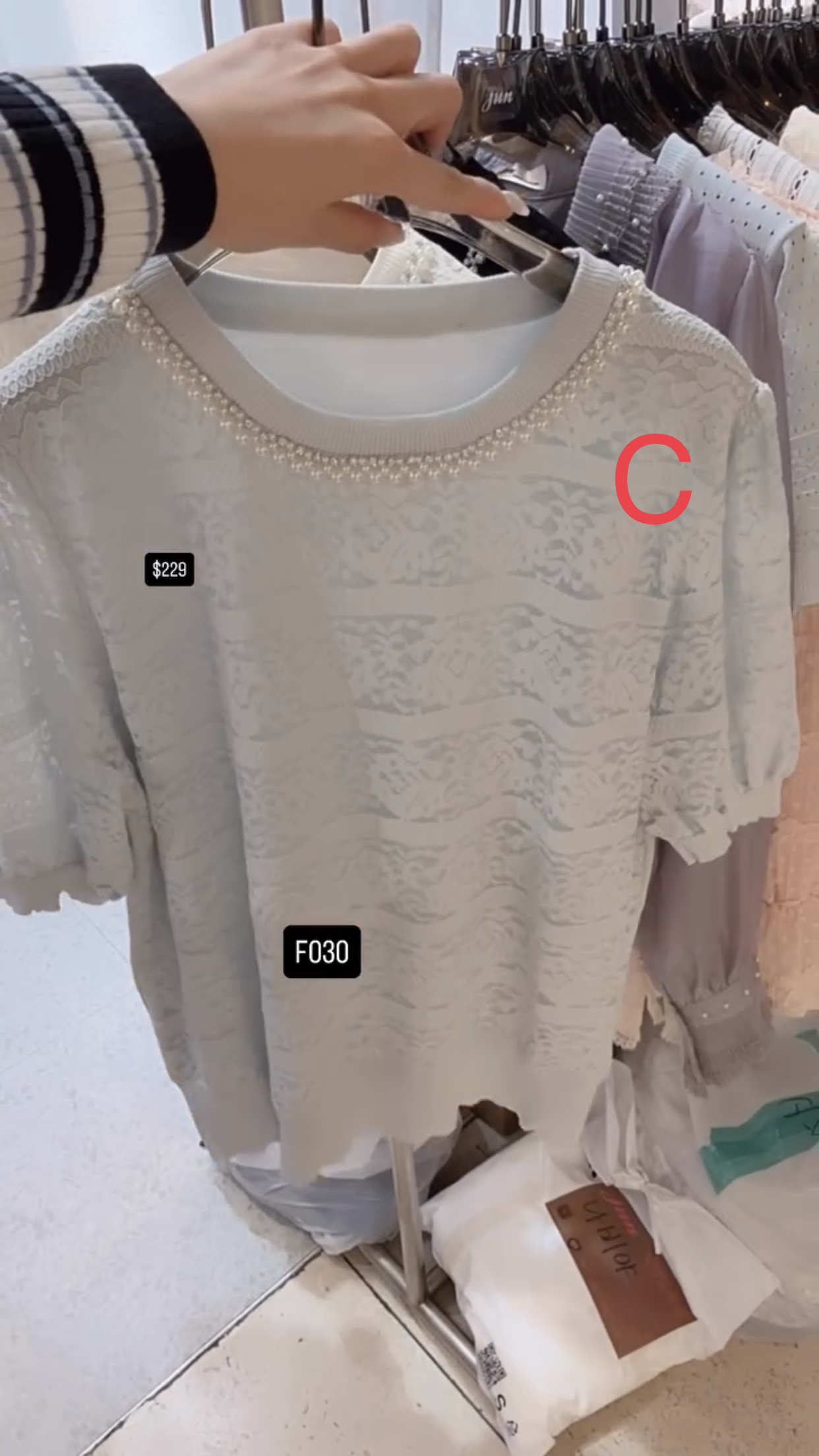 🇰🇷🇰🇷韓國連線 7/3🔥🔥10663#F030