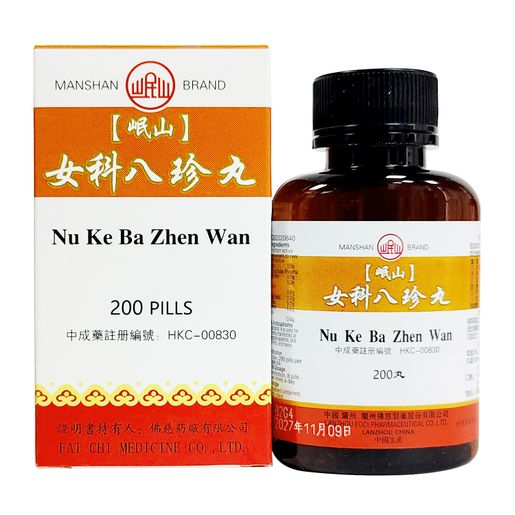 LA016-佛慈岷山牌 逍遙丸 + 女科八珍丸 —— 疏肝補血・由內靚到外嘅女士組合【有效期至2029.2】