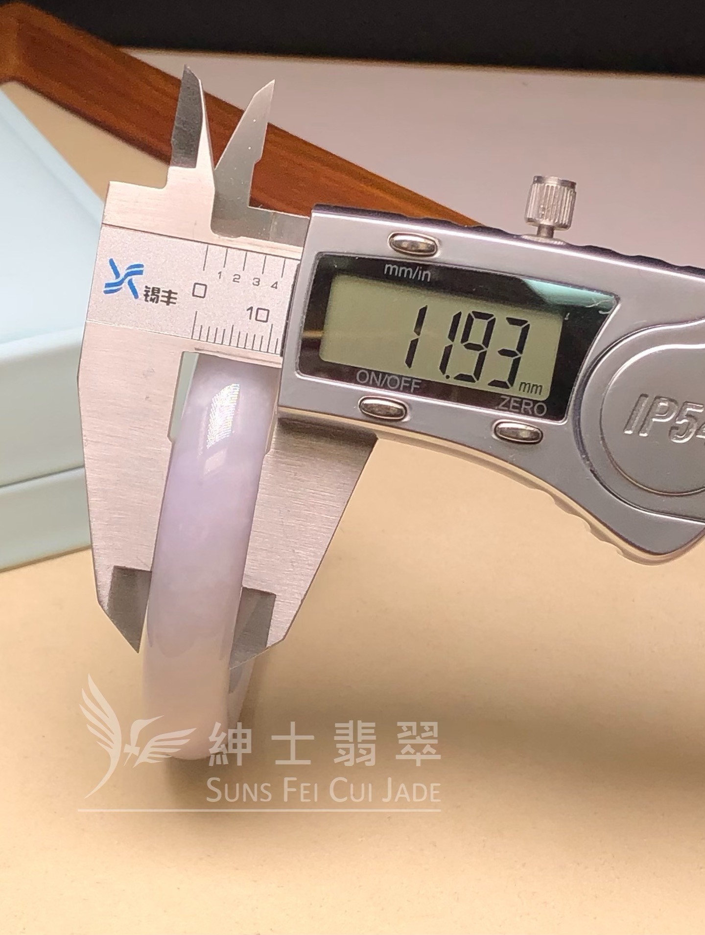 會卡紫羅蘭福鐲52.4mm