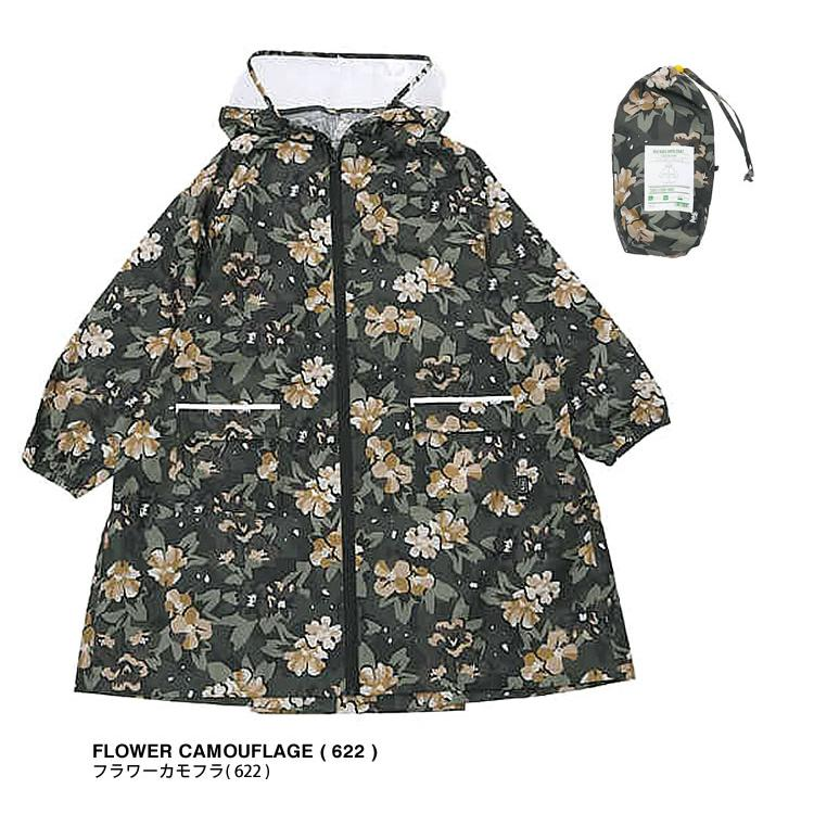 日本 Kiu 兒童有袖雨衣 L Size (130-140cm)