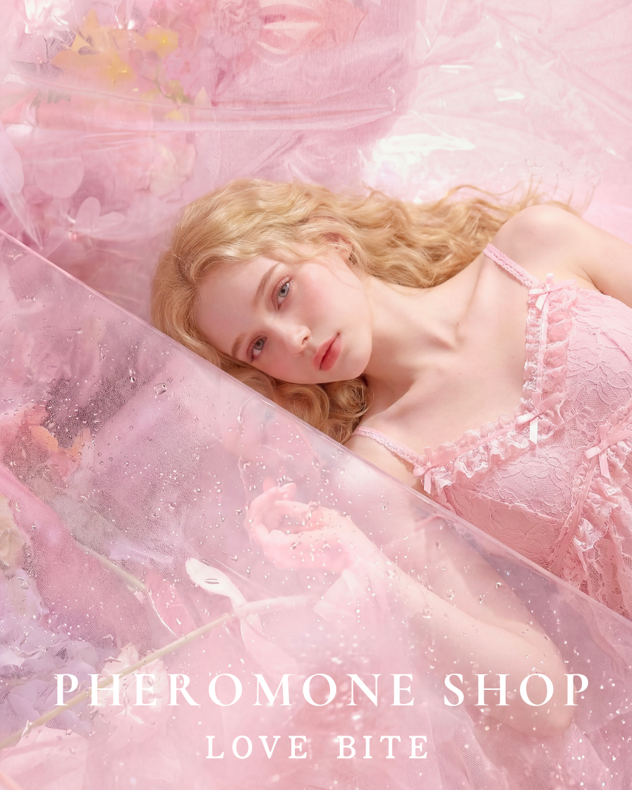 APS 費洛蒙香水｜LOVE BITE (粉牡丹·百香果) 10mL