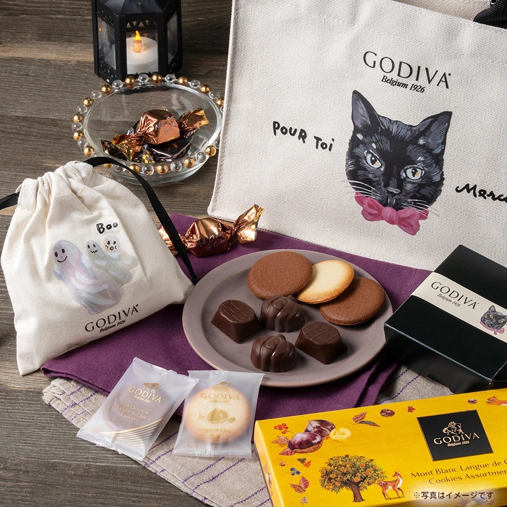 🎀【預訂】Godiva Black Cat Collection Halloween Party Set 