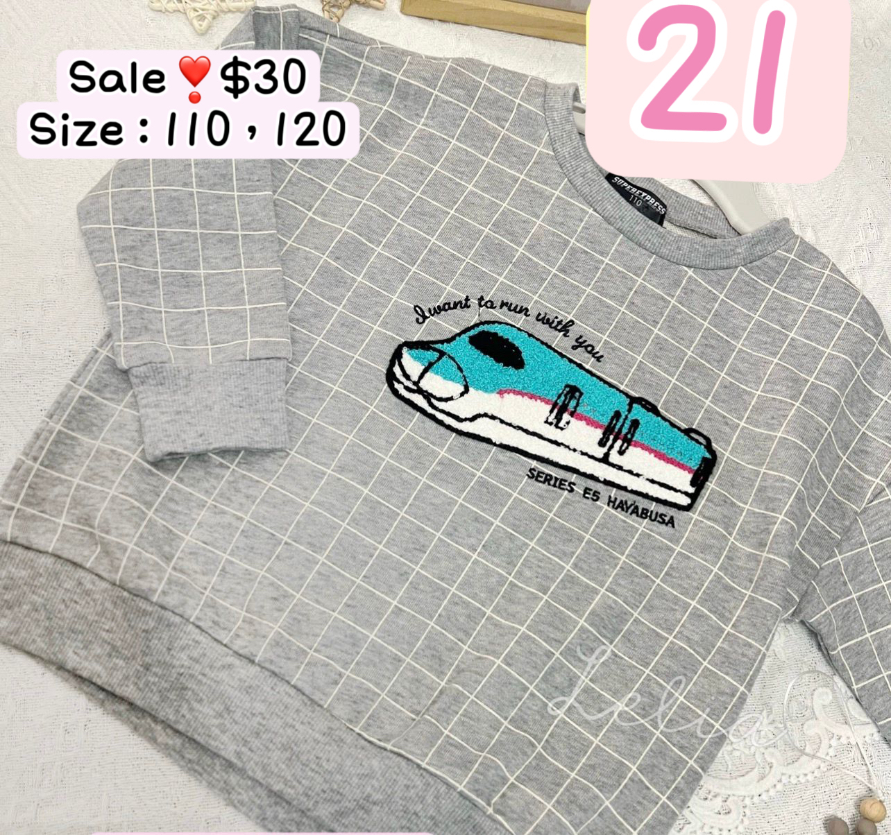 男仔‼️蝕清貨‼️最後一星期‼️