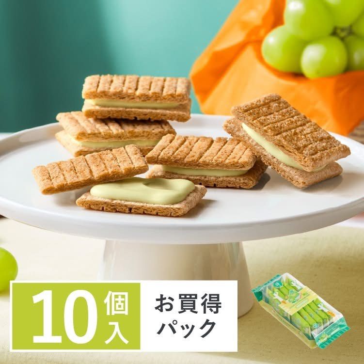 日本夏季限定 Sugar Butter Tree 香印提子白朱古力夾心餅乾
