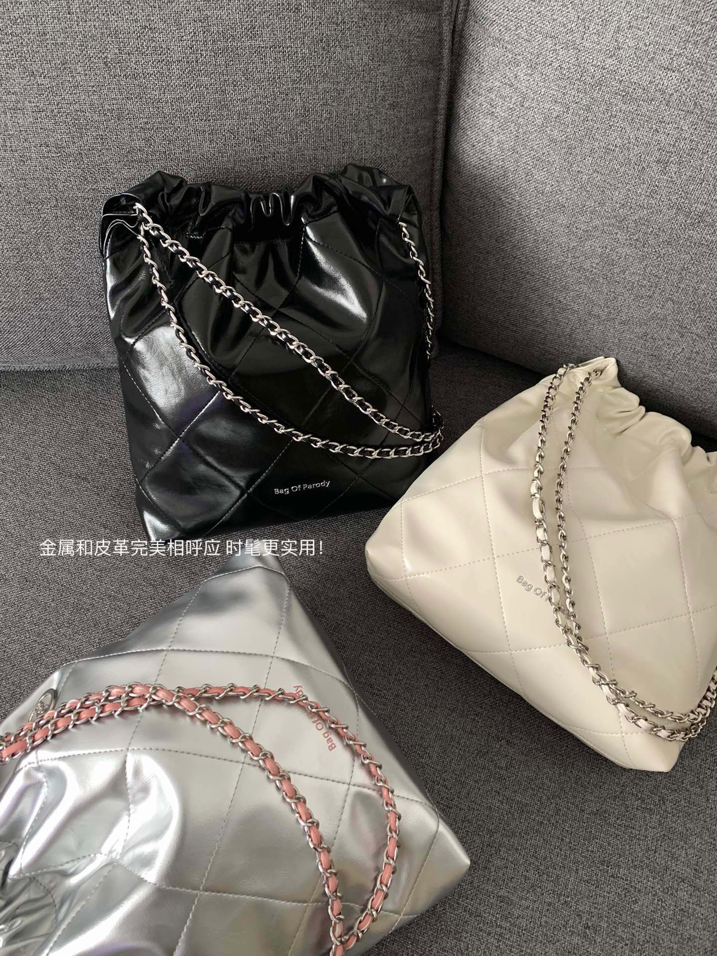 B04 BAG 小香风大容量垃圾包