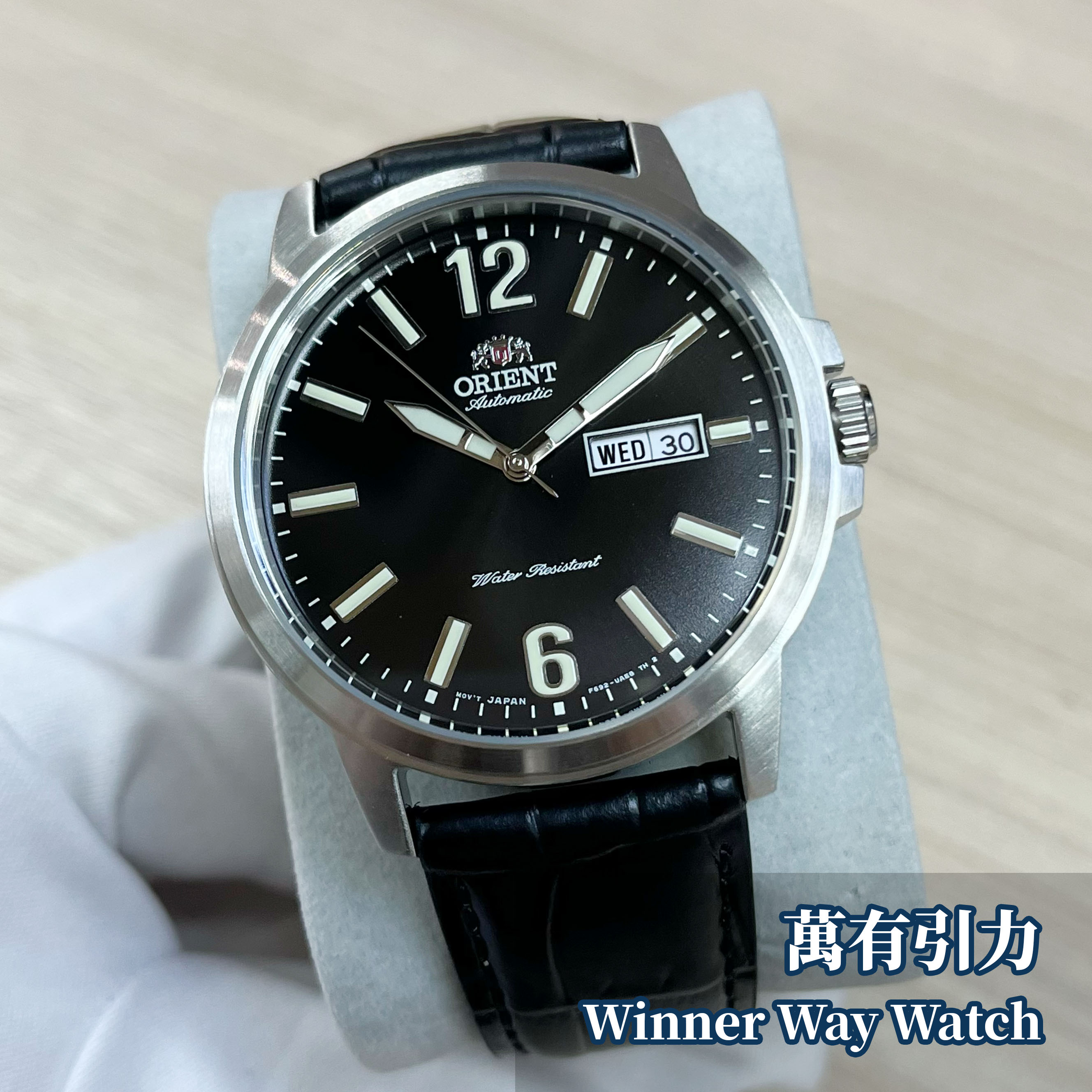 Orient Contemporary系列 機械錶 RA-AA0C04B19B