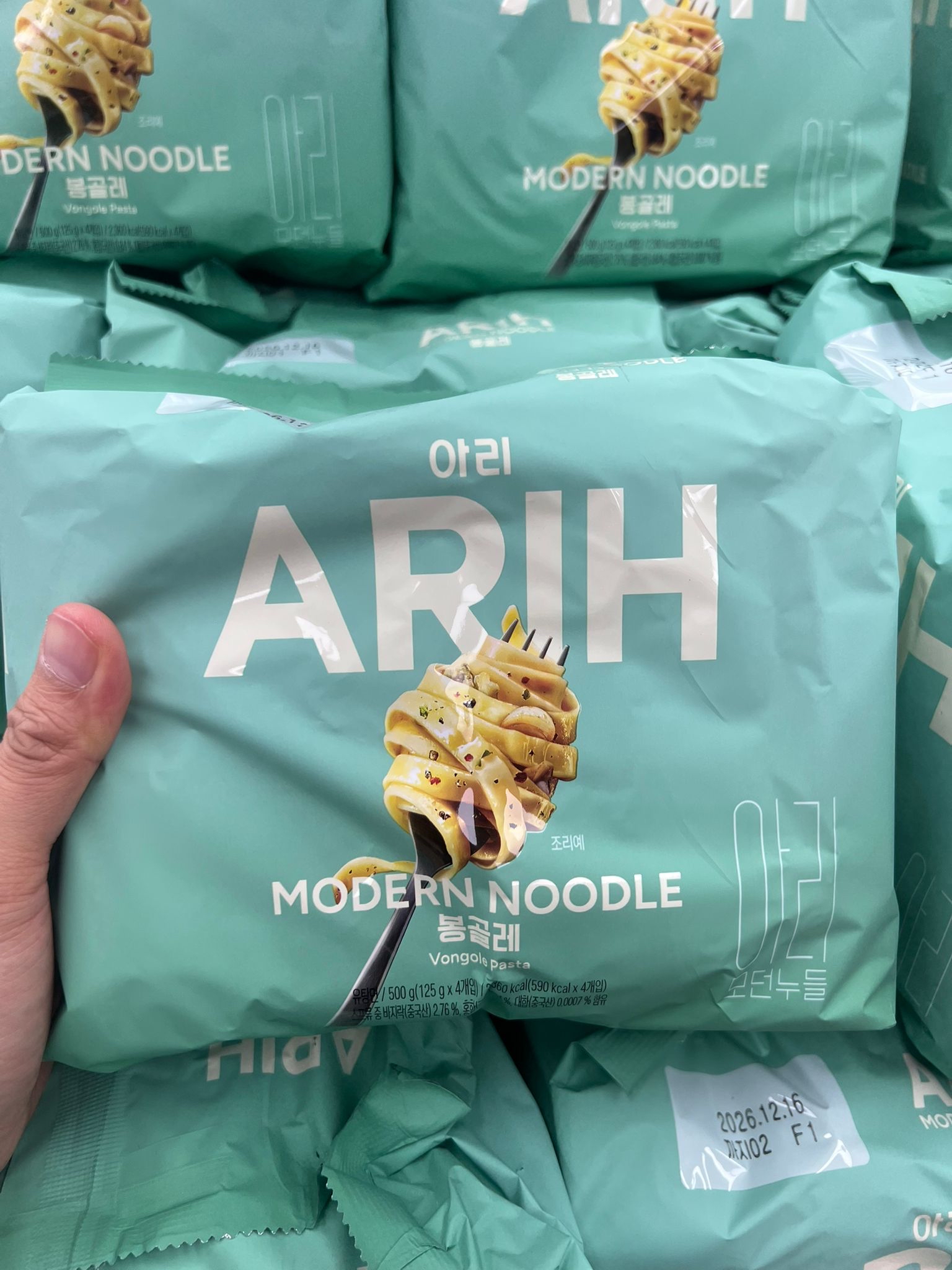 🆕新出🆕 🇰🇷韓國天團 BTS x ARIH 現代寬扁麵系列 