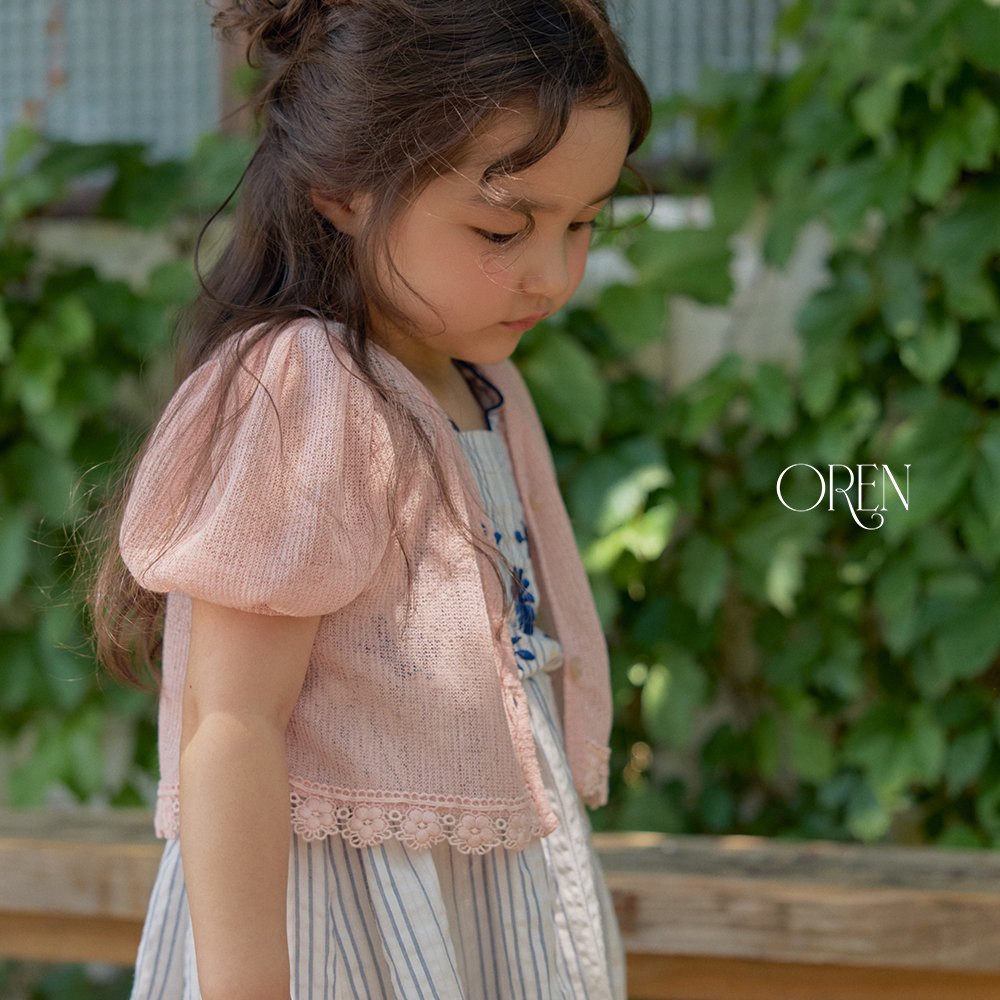 花花 Lace Cardigan