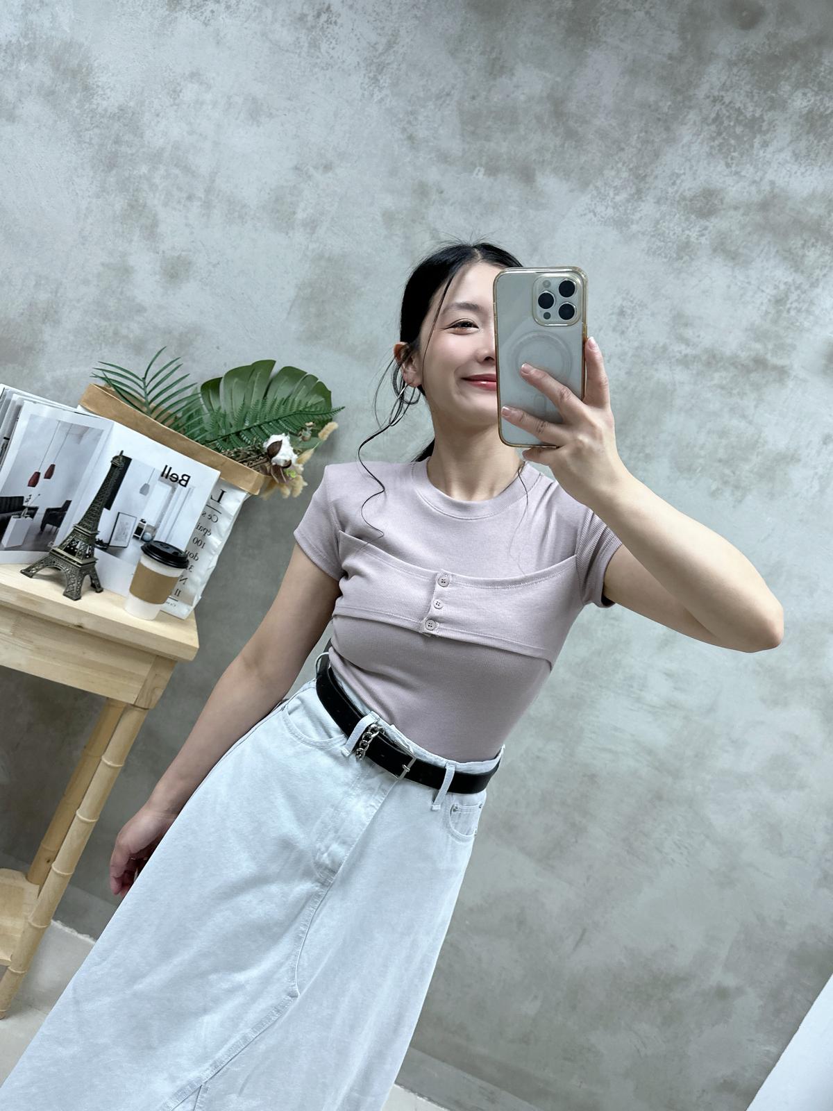 S12 假兩層tee