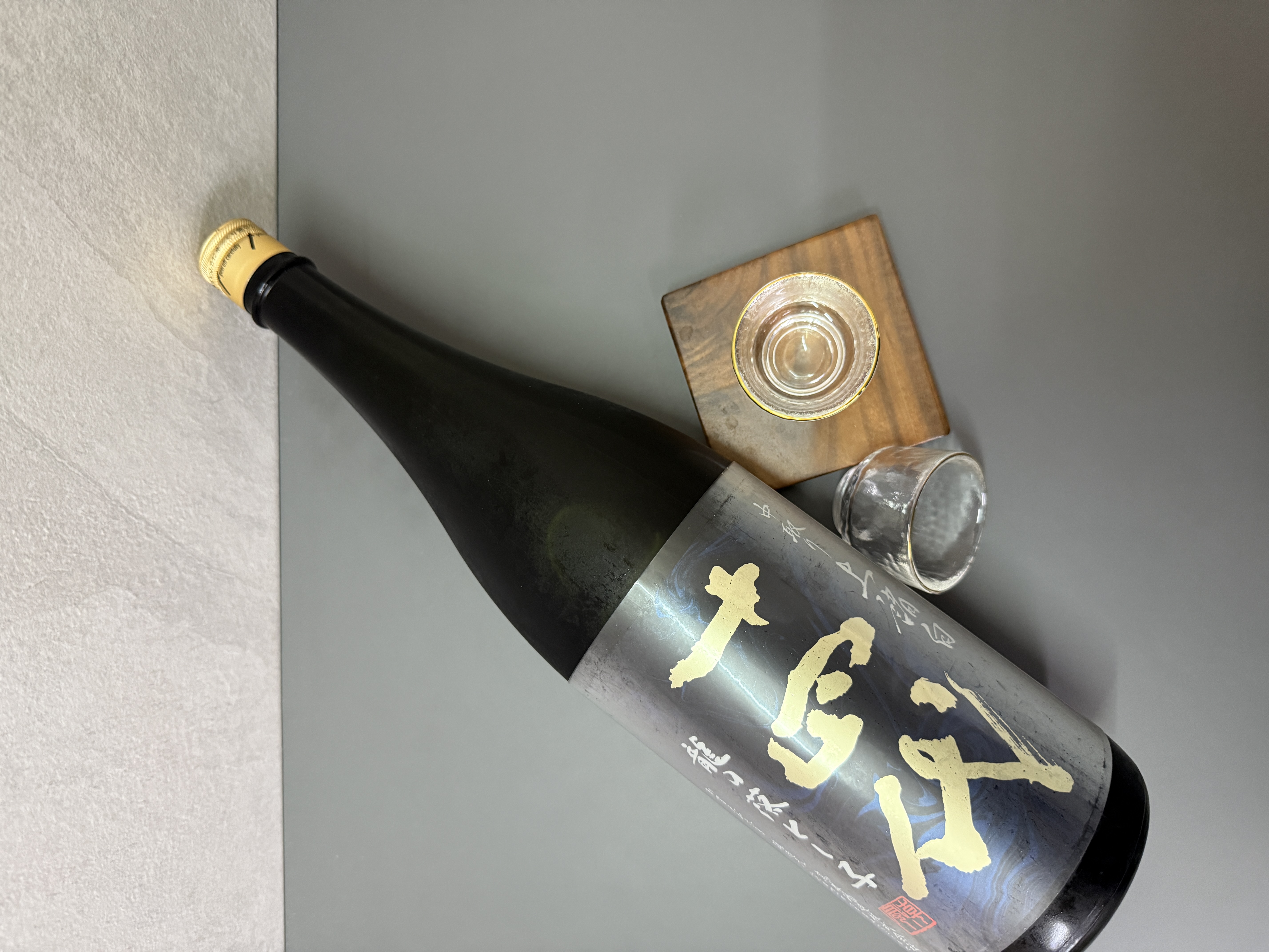 十四代 中取 純米大吟釀 上諸白 龍之落子 1800ml 