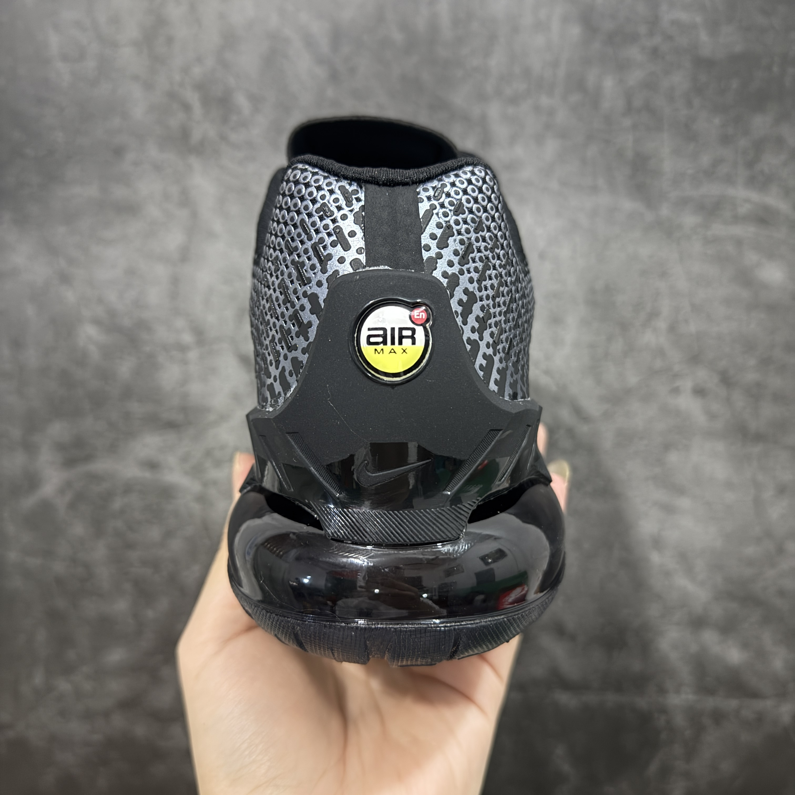 Nike Air Max Phoenix FZ5307-004