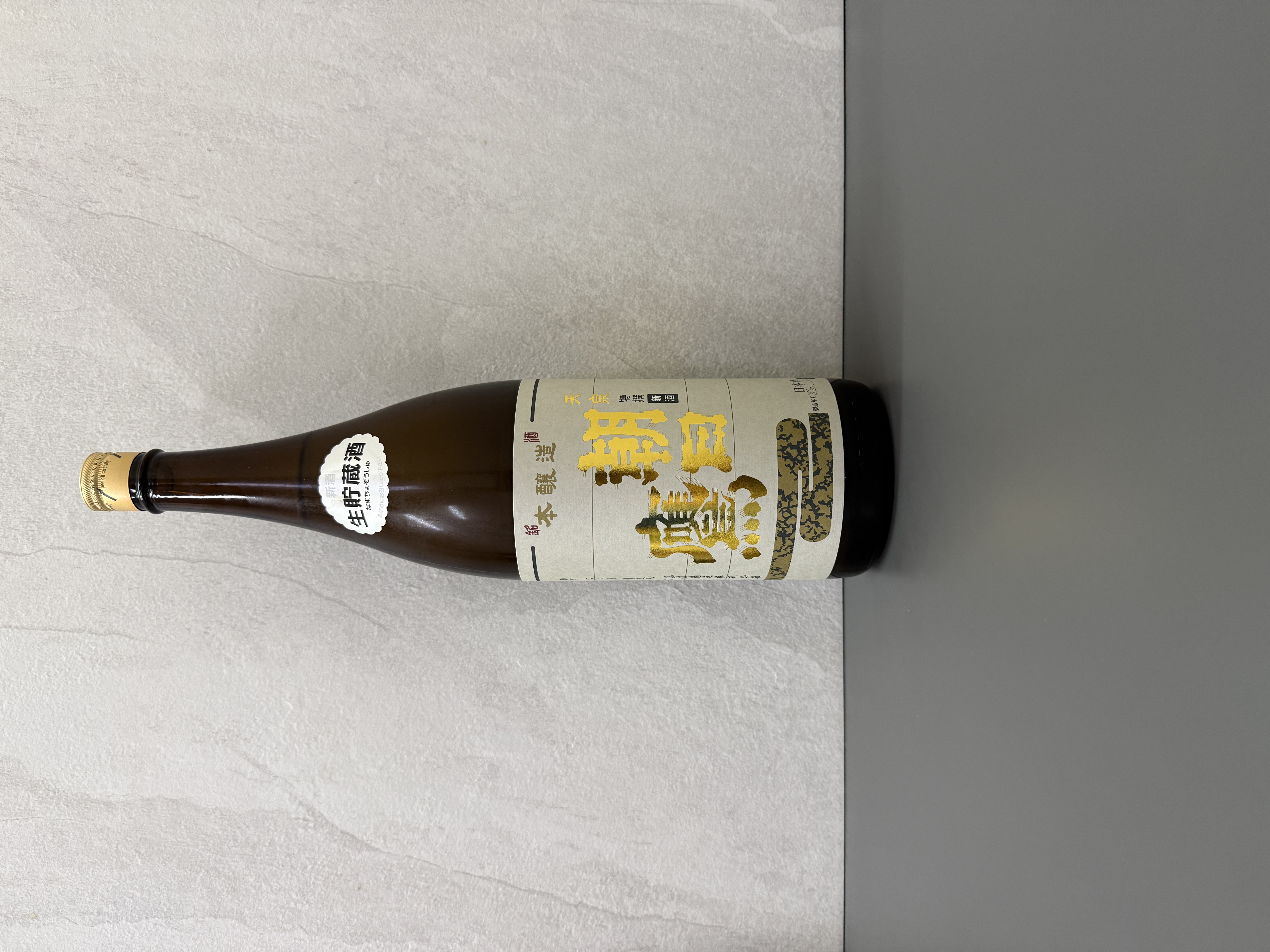 朝日鷹 特撰本釀造 生貯藏酒 1800ml