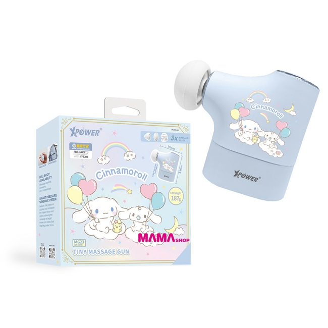 Sanrio 玉桂狗 MG23 超迷你肌肉按摩槍 ST-807A