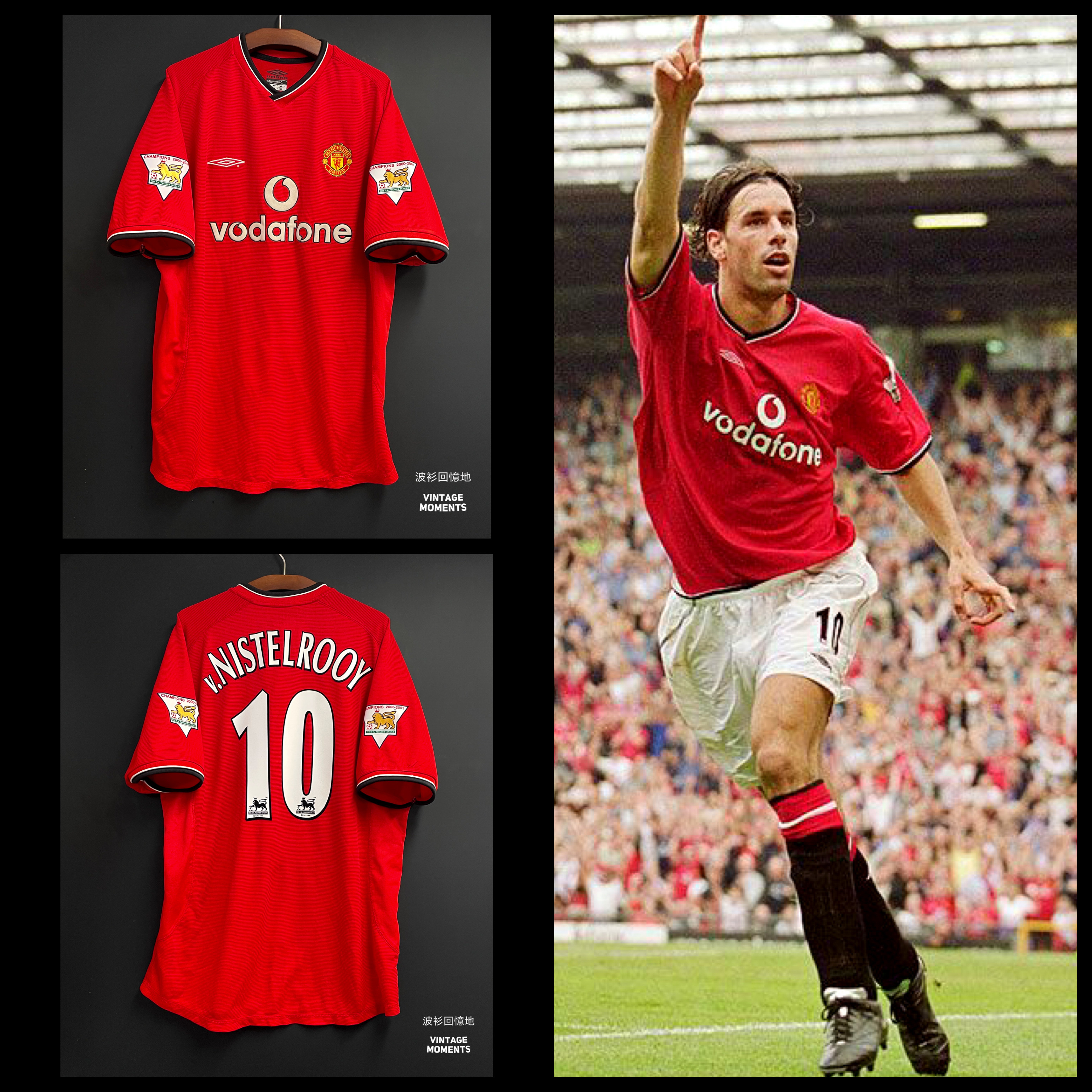 曼聯01/02主場 雲佬 MANCHESTER UNITED HOME SHIRT VAN NISTELROOYW
