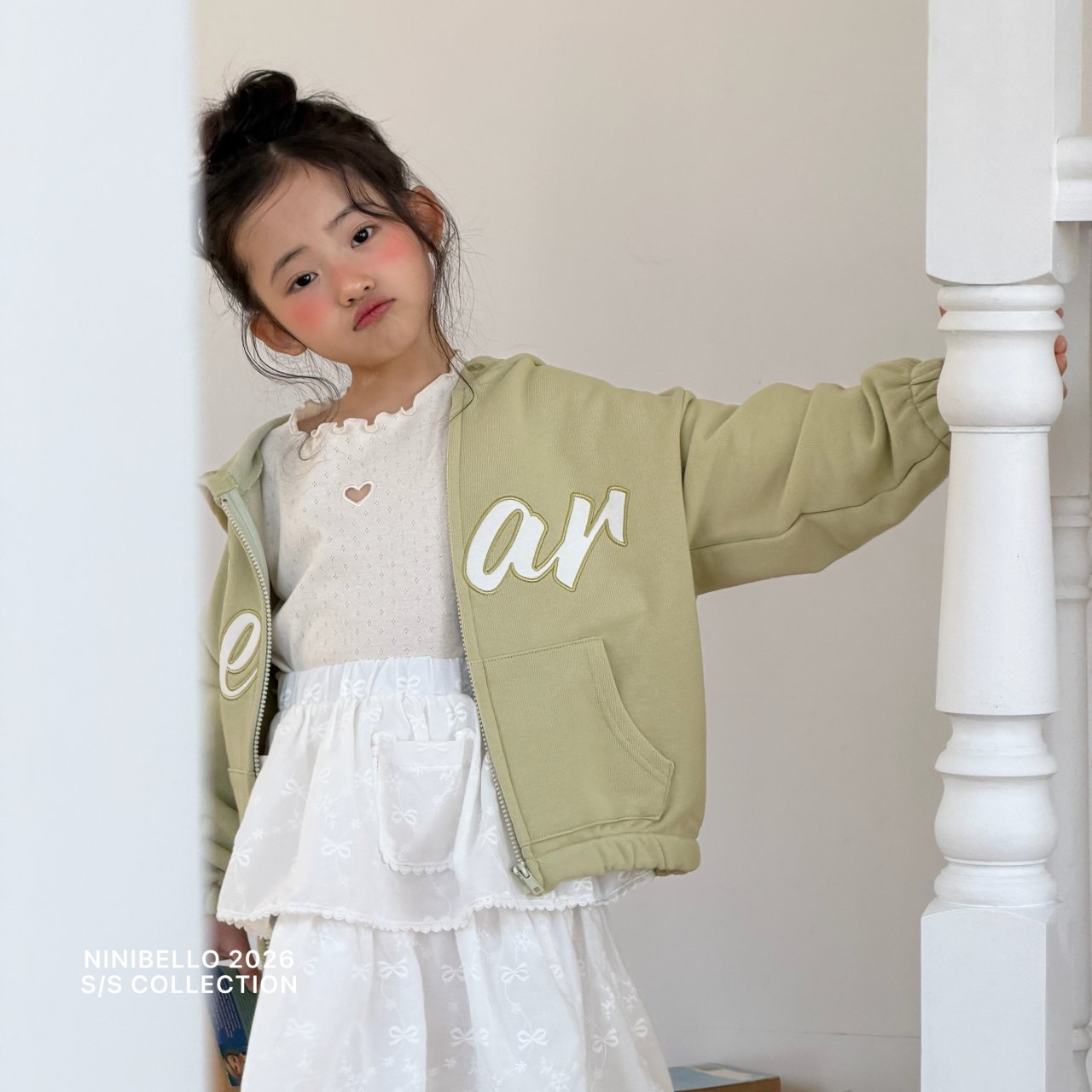 Ninibello | Hoodie 親子(Green L110-120/Adult)