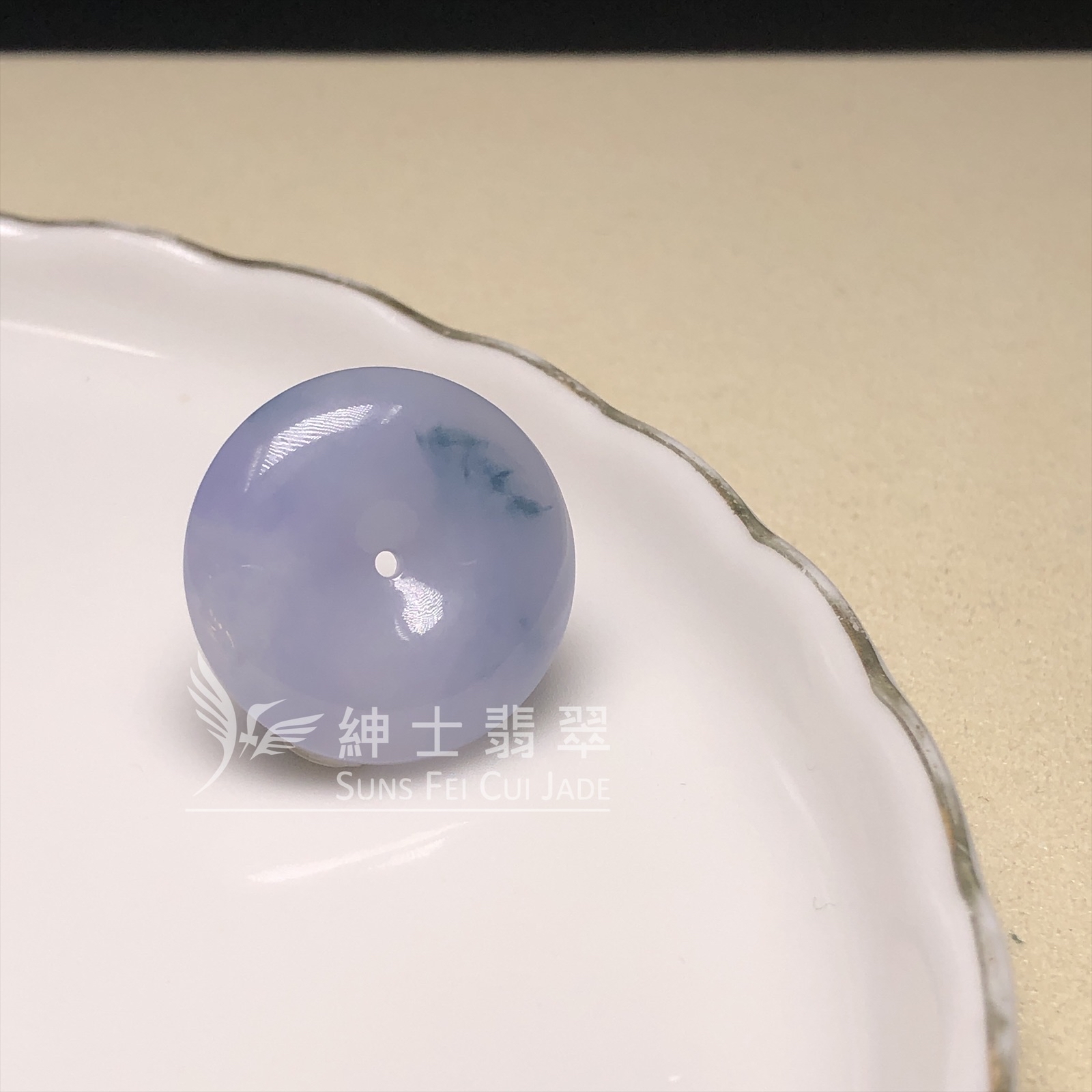 B08568  茄紫飄花平安扣 