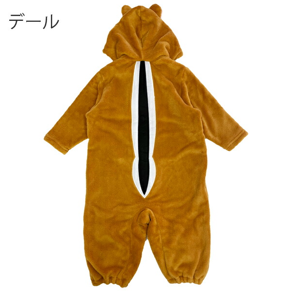 🆕【⭐訂購⭐】 🇯🇵日本直送 🌀#Disney 連帽絨毛連身衣 [4款選] 🌀 [PLJA-0255] [261119]